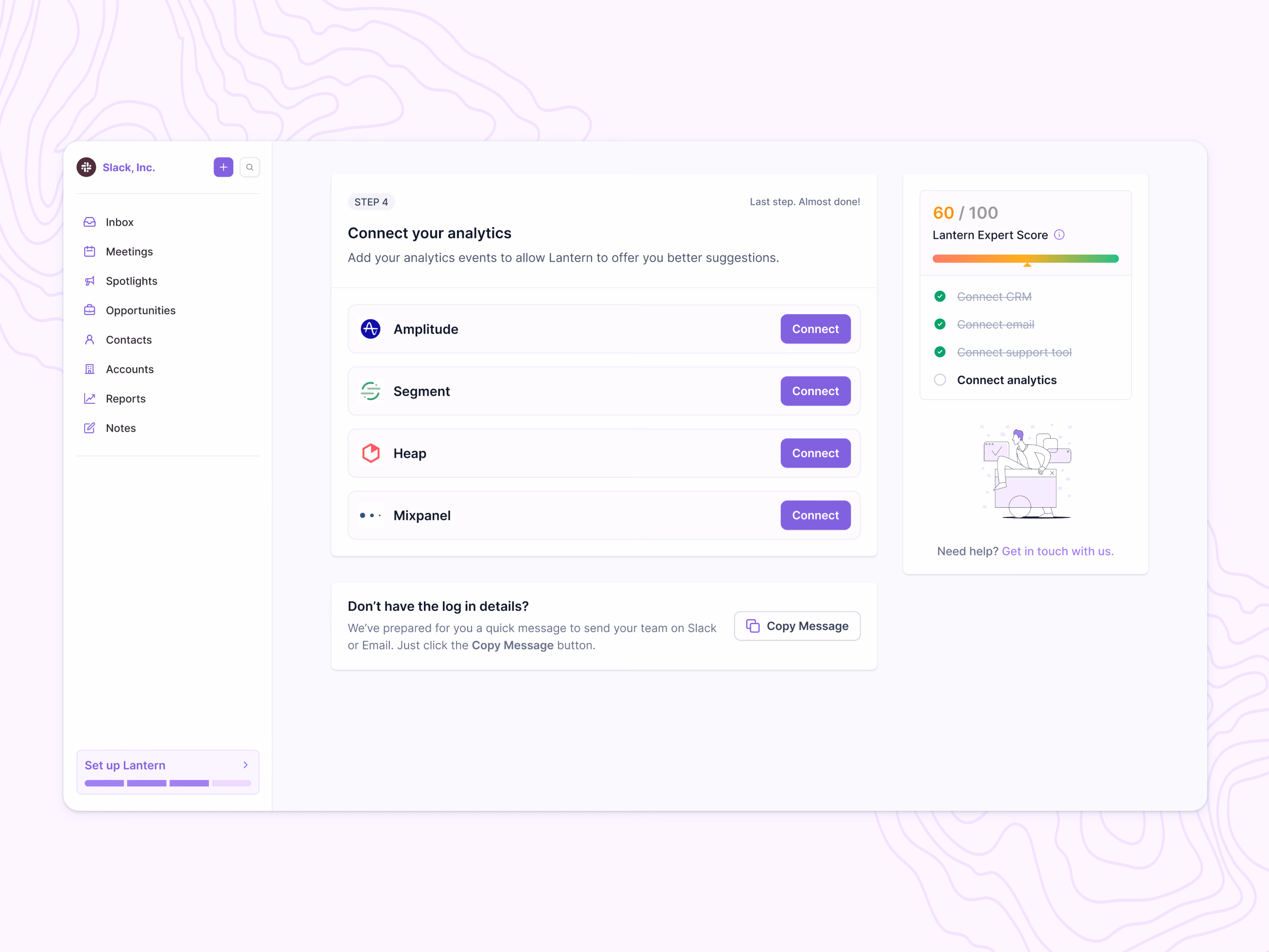 Product analytics connection onboarding for Lantern